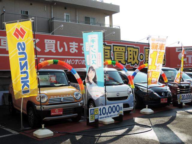 人気の車種、展示中