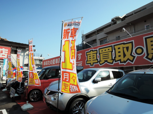 人気の車種、展示中